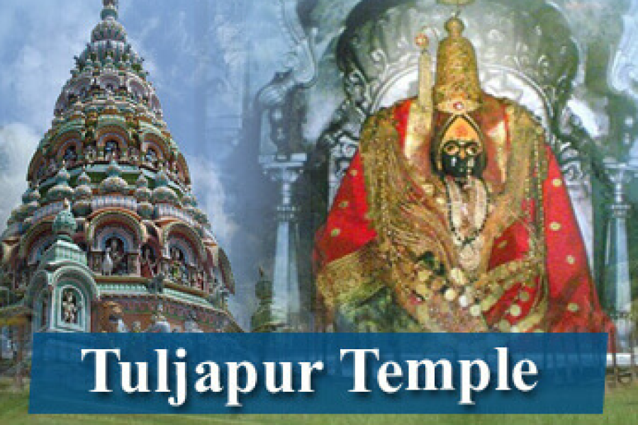 Pune to Tuljapur Darshan Tour Package