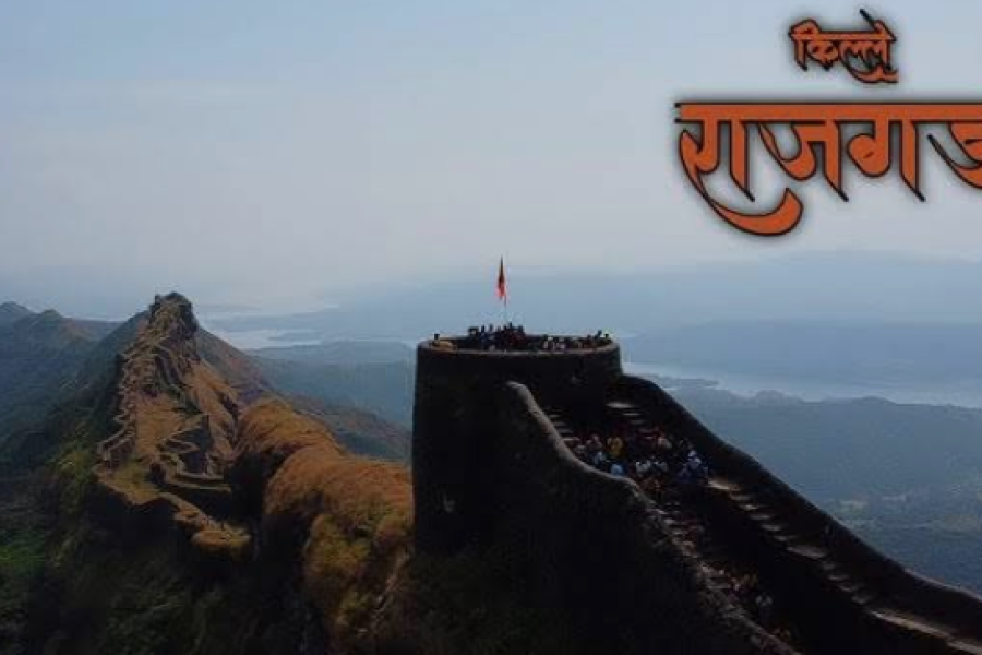 Pune to Rajgad Fort Tour Package